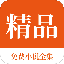 英雄联盟菠菜app